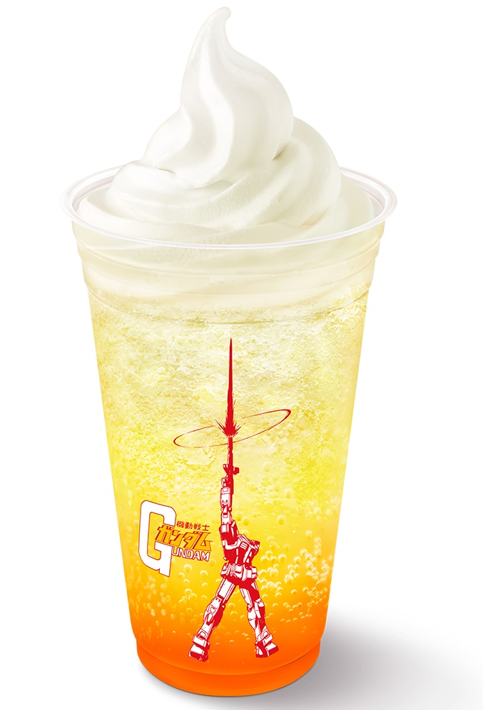 マックフロート 和かんきつヨーグルト味