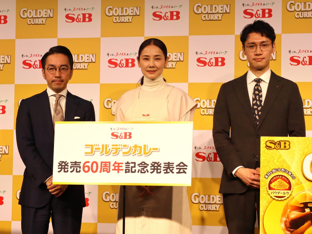 (左から)中島氏、吉田さん、長坂氏