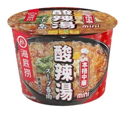 海底撈 酸辣湯スープ春雨ミニ