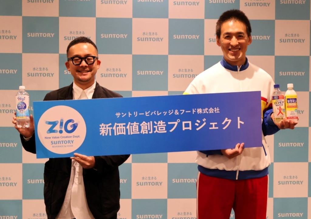 （左から）大塚氏、三谷氏