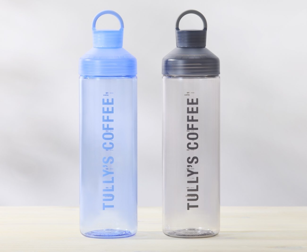 ウォーターボトル(クリアブルー/クリアグレー)