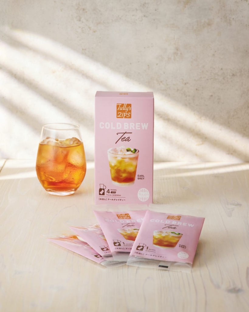 タリーズジップス コールドブリューティー オリジナルブレンド4P箱