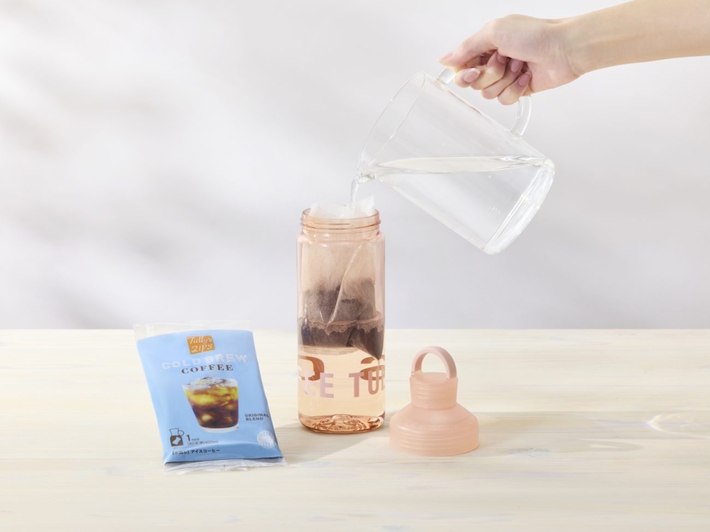 「タリーズジップス コールドブリューコーヒー」の抽出容器として使用できる