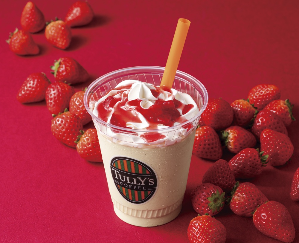 &TEA ご褒美いちごティーリスタ