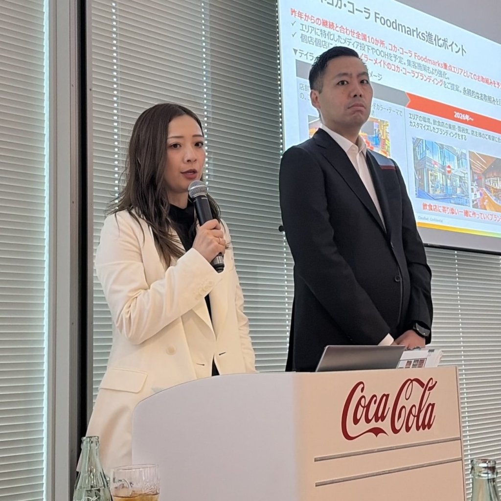 外食における体験価値向上の取り組みを説明する金田氏(左)と北原氏