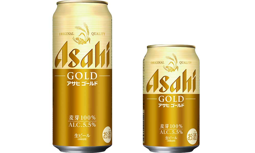 アサヒゴールド