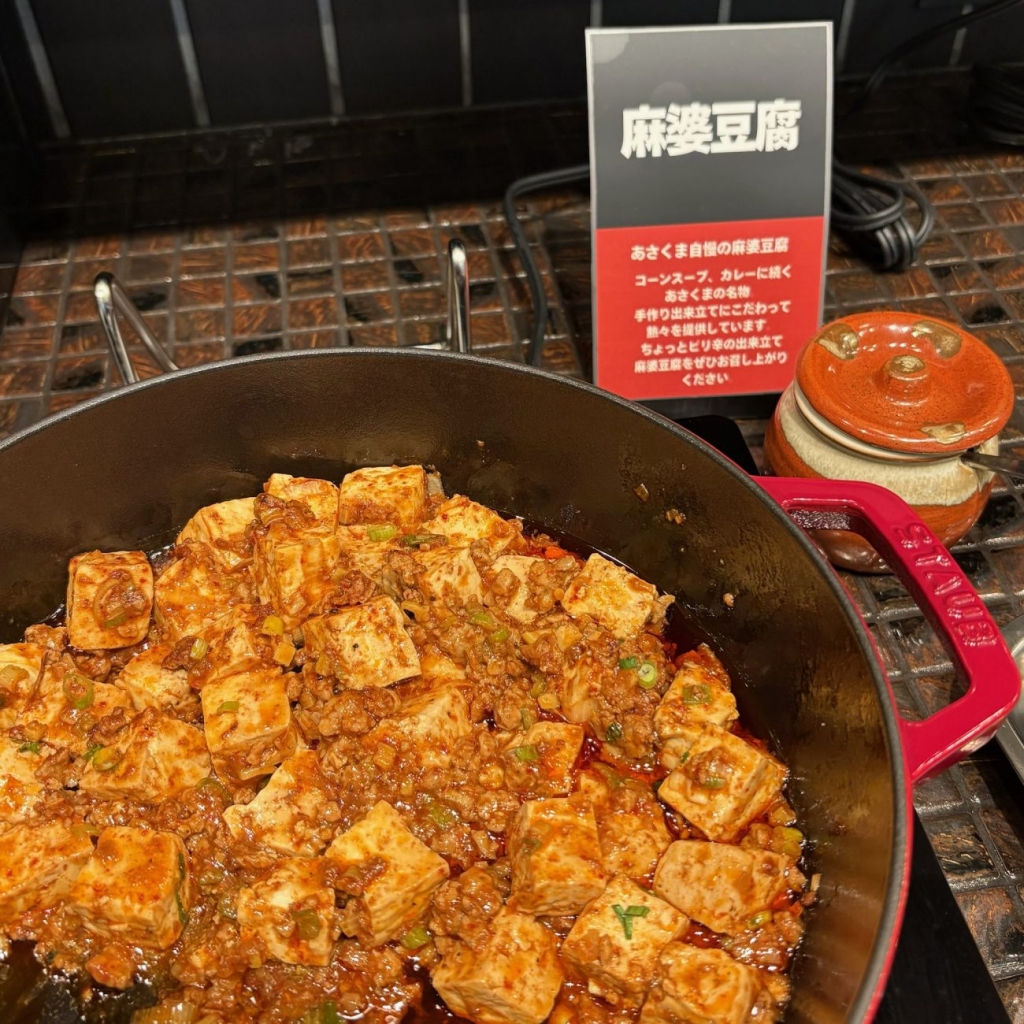 サラダバー 麻婆豆腐