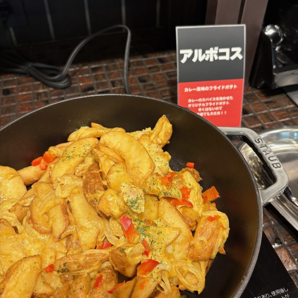 サラダバー アルボコス(カレー風味のフライドポテト)