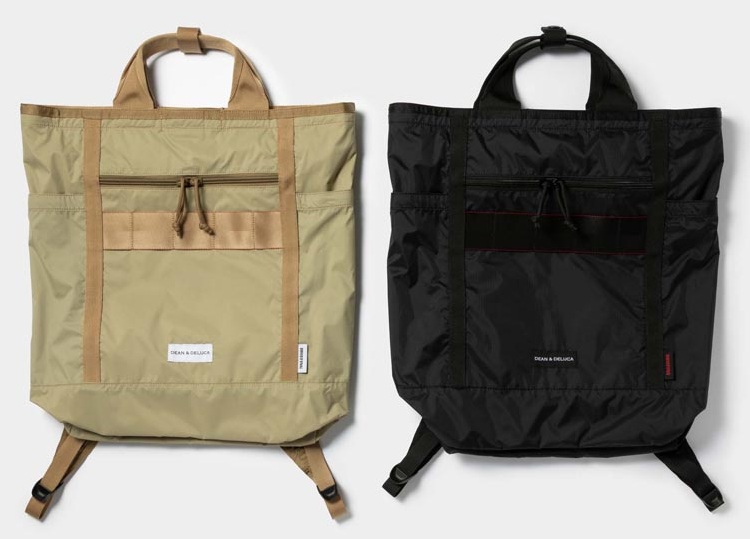 BRIEFINGパッカブル2WAYパック 20268(ベージュ／ブラック)