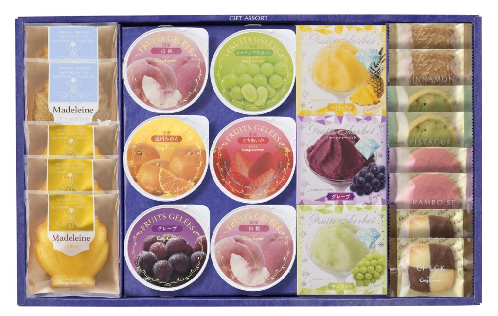 ギフトアソート(22個入)税込3,240円