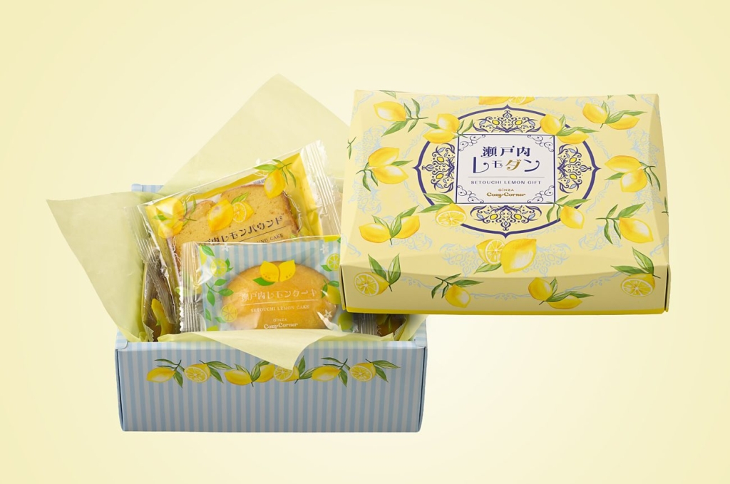 瀬戸内レモダン(10個入)