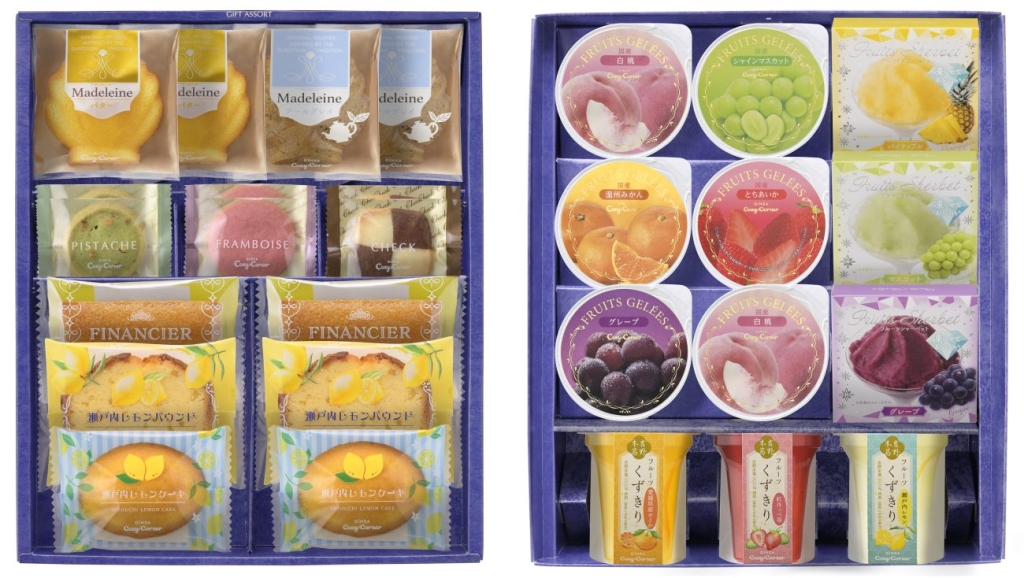 ギフトアソート(28個入)税込5,400円 ※2段重ね