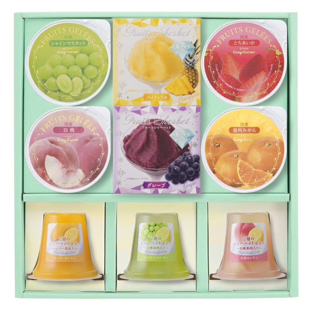 フルーツゼリーアソート(9個入)