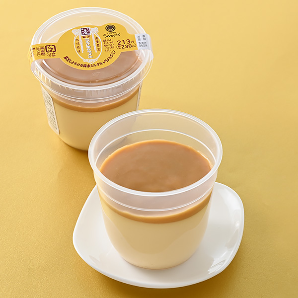 窯出しとろける森永ミルクキャラメルプリン