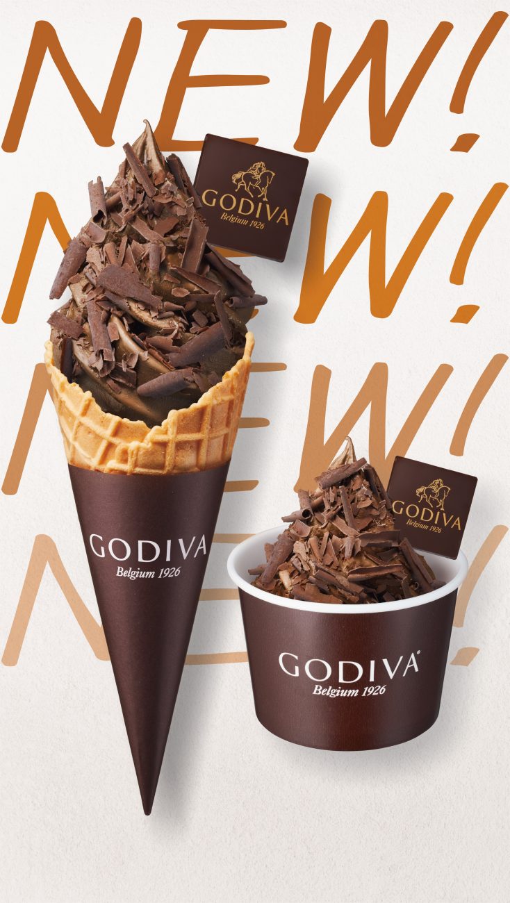 ゴディバ ソフトクリームをリニューアル
