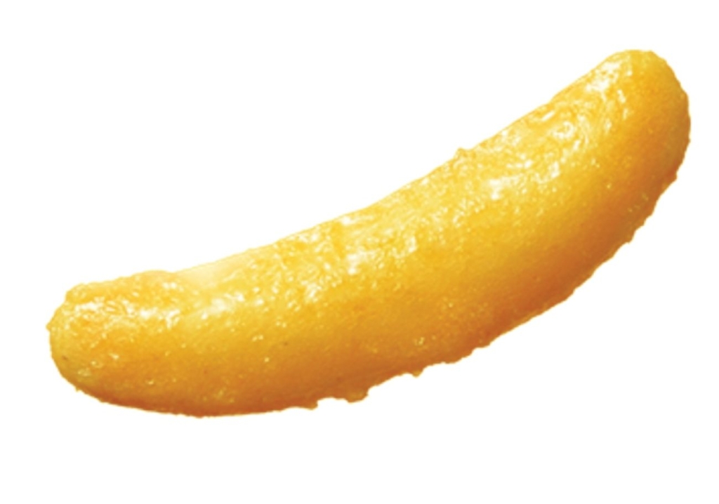 亀田の柿の種 ハッピーターン味