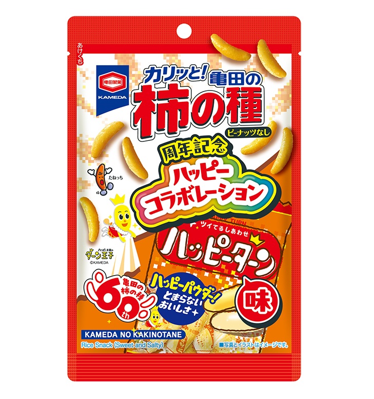 40g 亀田の柿の種 ハッピーターン味