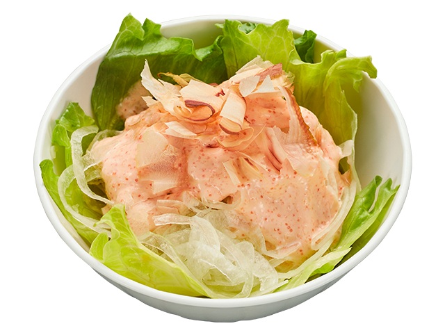 たらこマヨ オニオンスライス