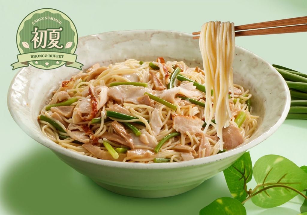 鶏白湯まぜそば風パスタ