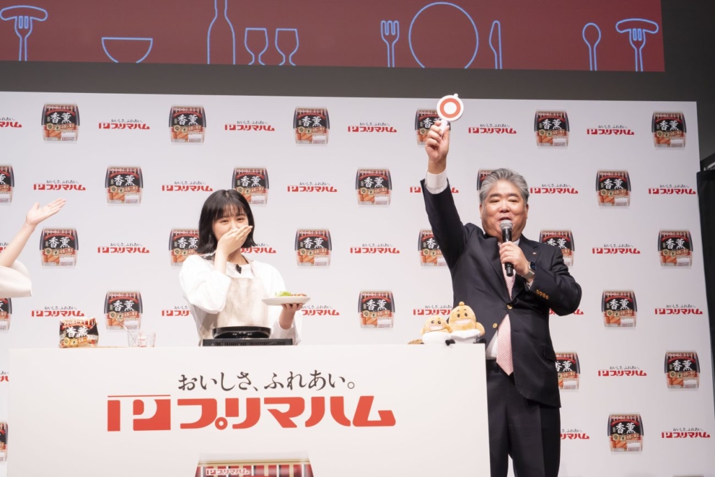 発表会では「王道炒め」や「香薫」に関するクイズにも挑戦