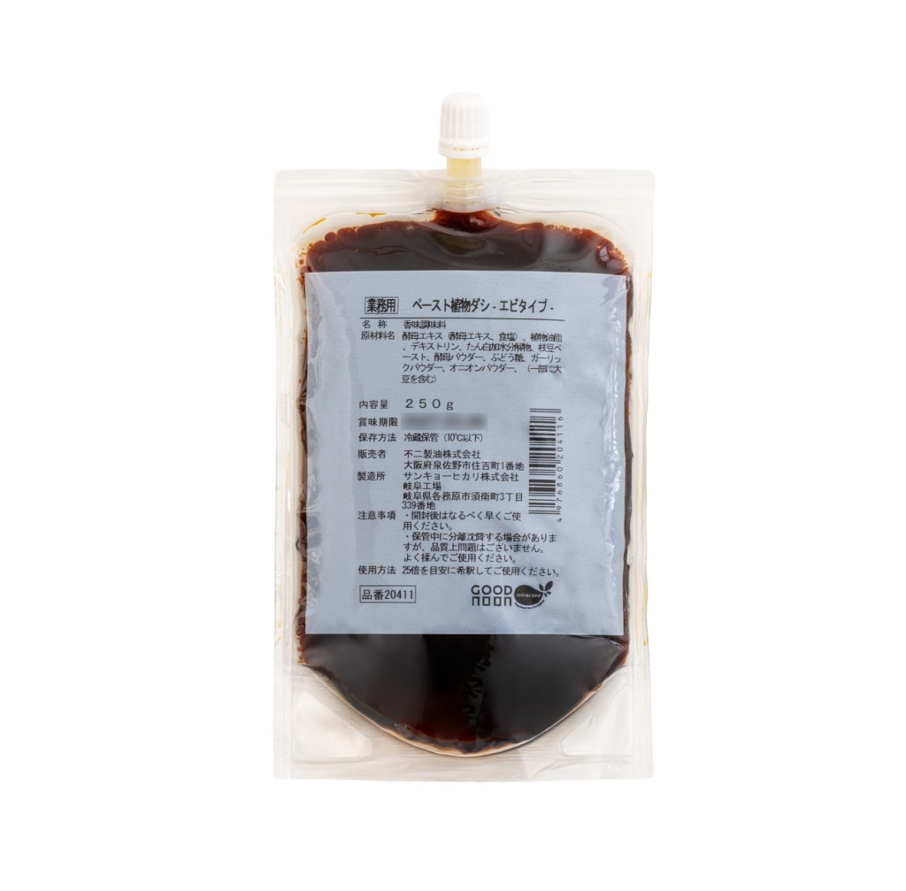 パウチ包材の「ペースト植物ダシ-エビタイプ-」