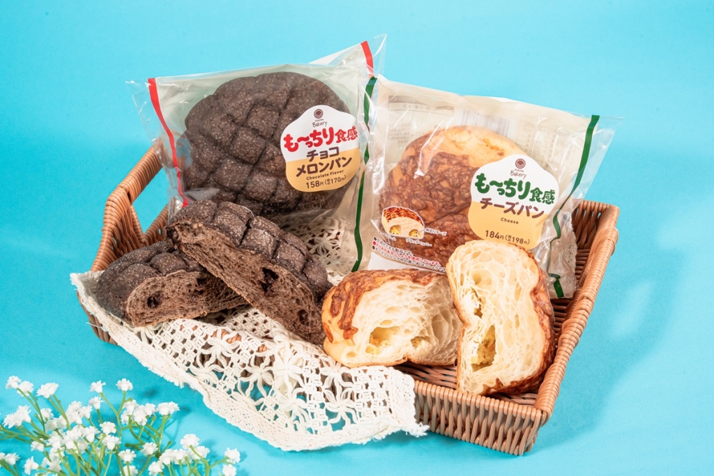 「超も～っちりパン」シリーズからチョコメロンパン&チーズパン登場