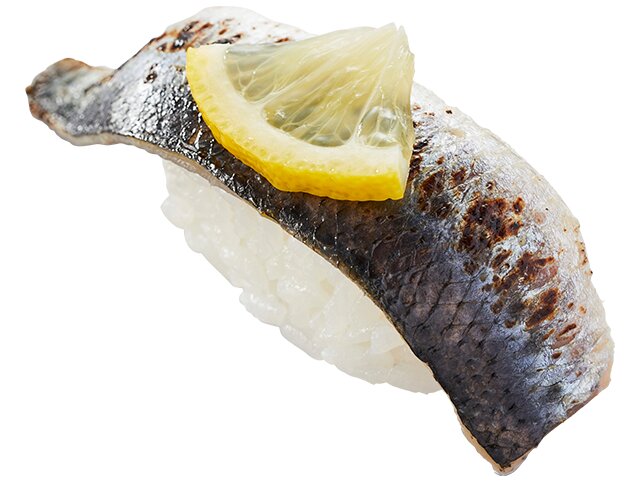 『北海道産 北釧〆いわし塩炙り』一貫 税込110円