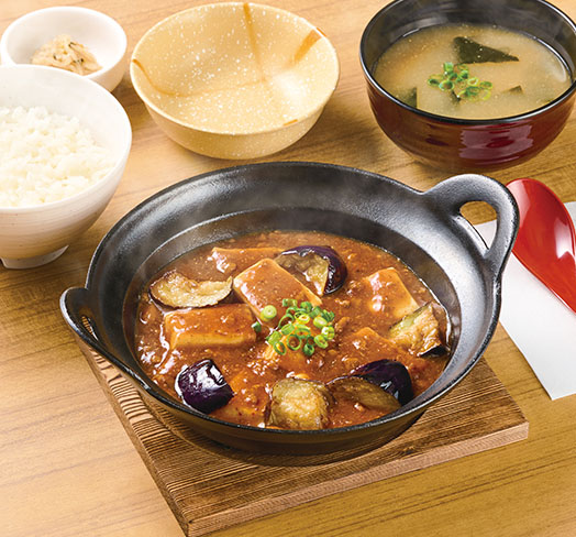 ~四川風~麻婆茄子豆腐定食