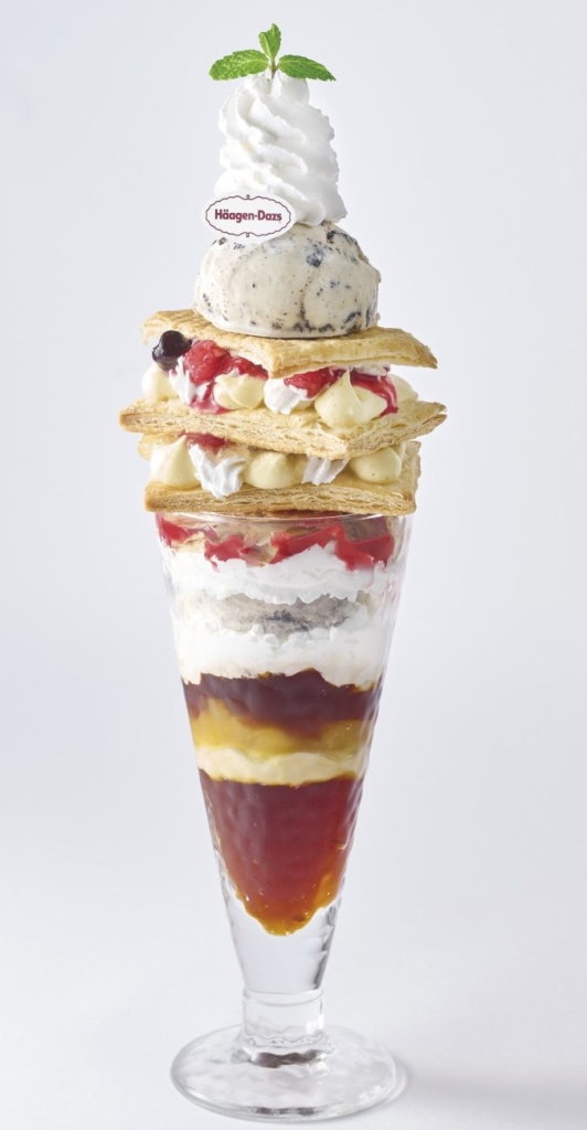 ハーゲンダッツとアールグレイのジョナパフェDX(デラックス)