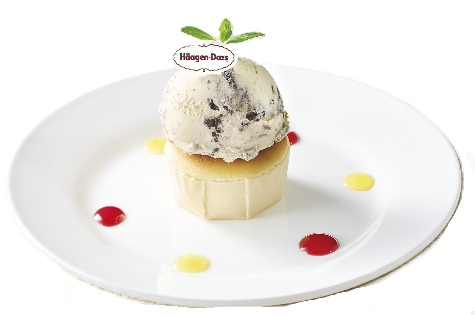 ハーゲンダッツ･ノセテミターノ