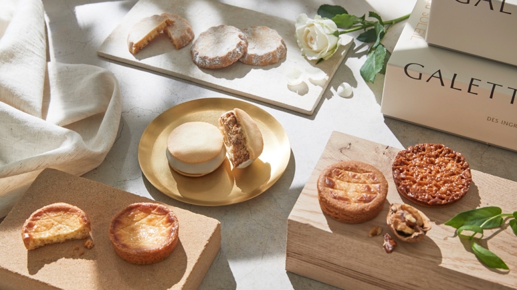 太陽のガレット