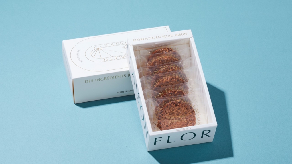 木の葉のフロランタン 1,080円/6個入