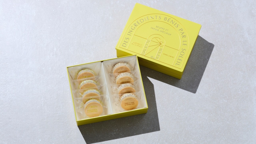 太陽のガレット 2,700円/8個入