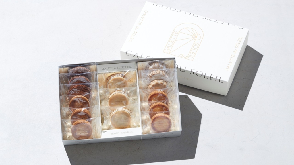 太陽のガレット詰合せ 3,240円/15個入