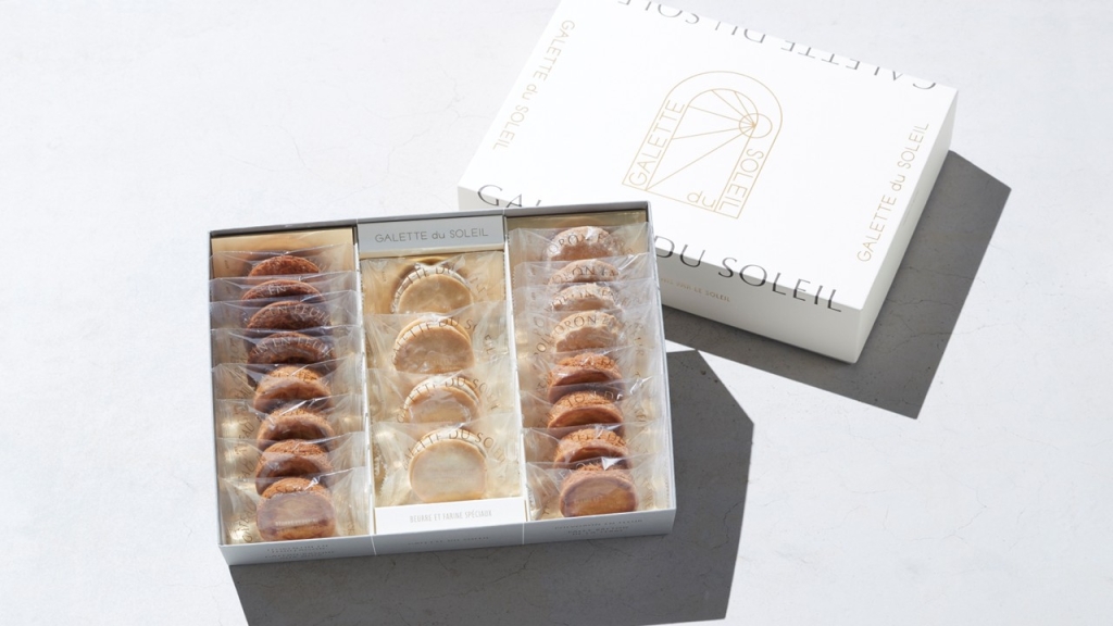太陽のガレット詰合せ 4,320円/20個入