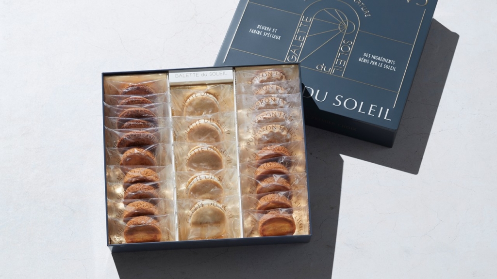 太陽のガレット詰合せ 5,400円/25個入