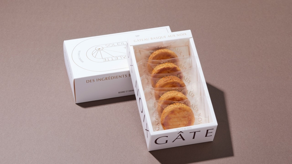 木の実のガトーバスク 1,080円/5個入