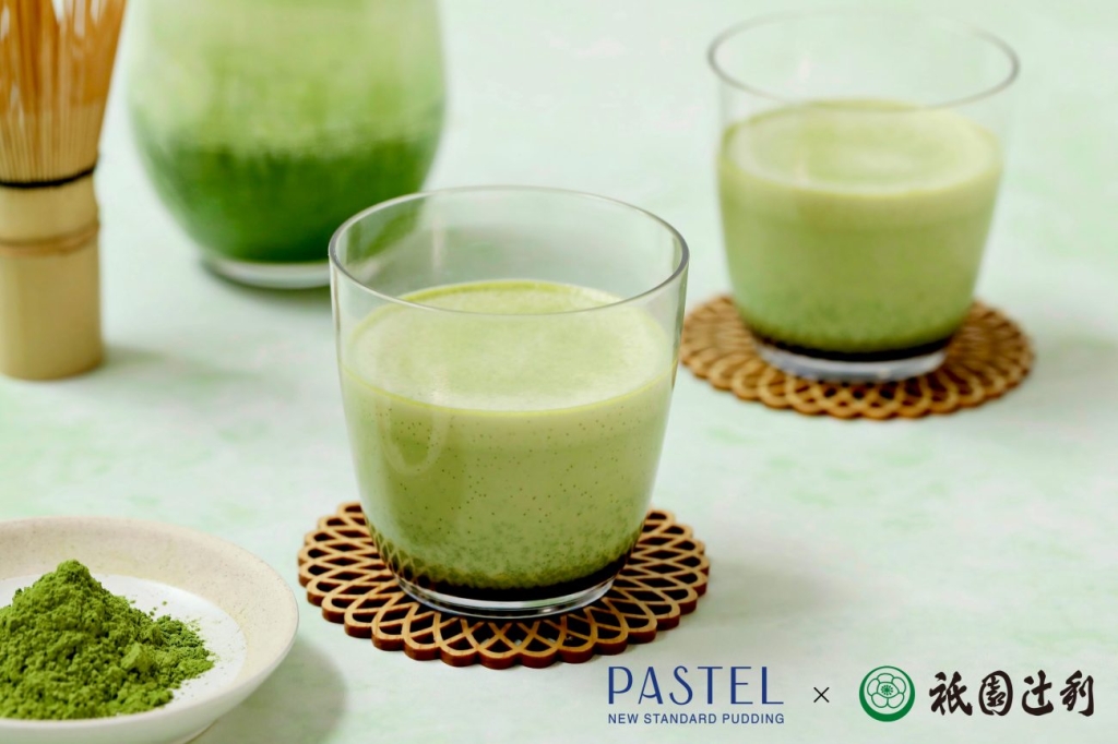 なめらかプリン×祇園辻利