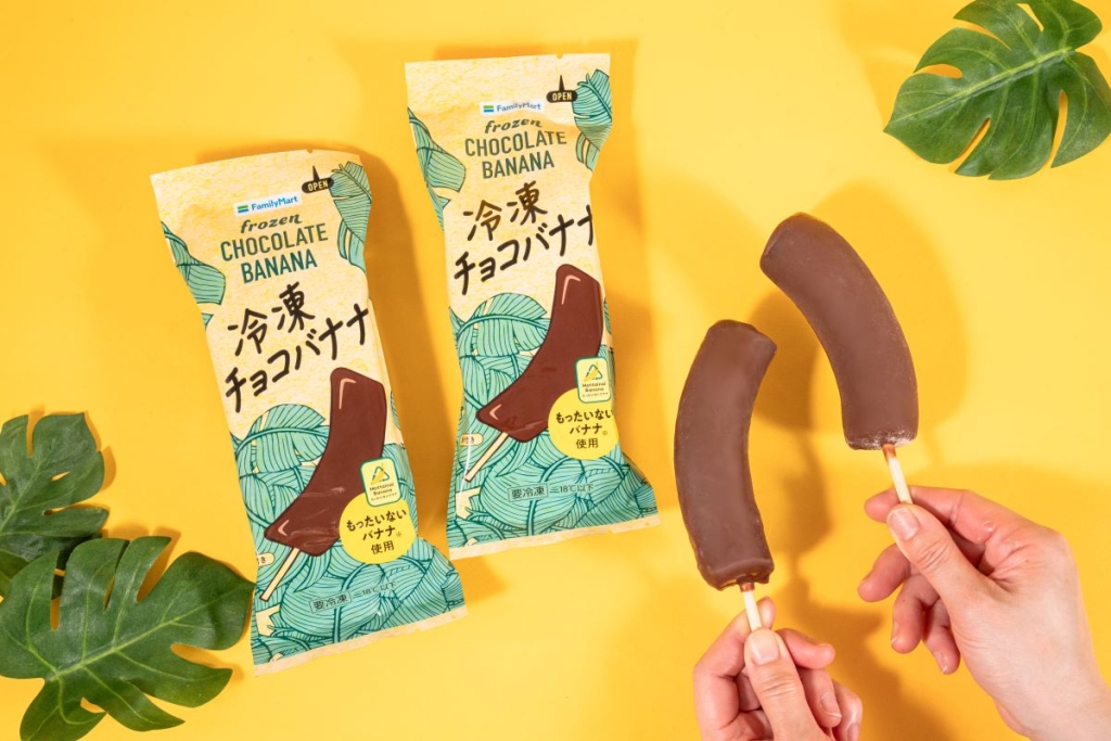 完熟バナナ×専用チョコでひんやり贅沢な食感を追求
