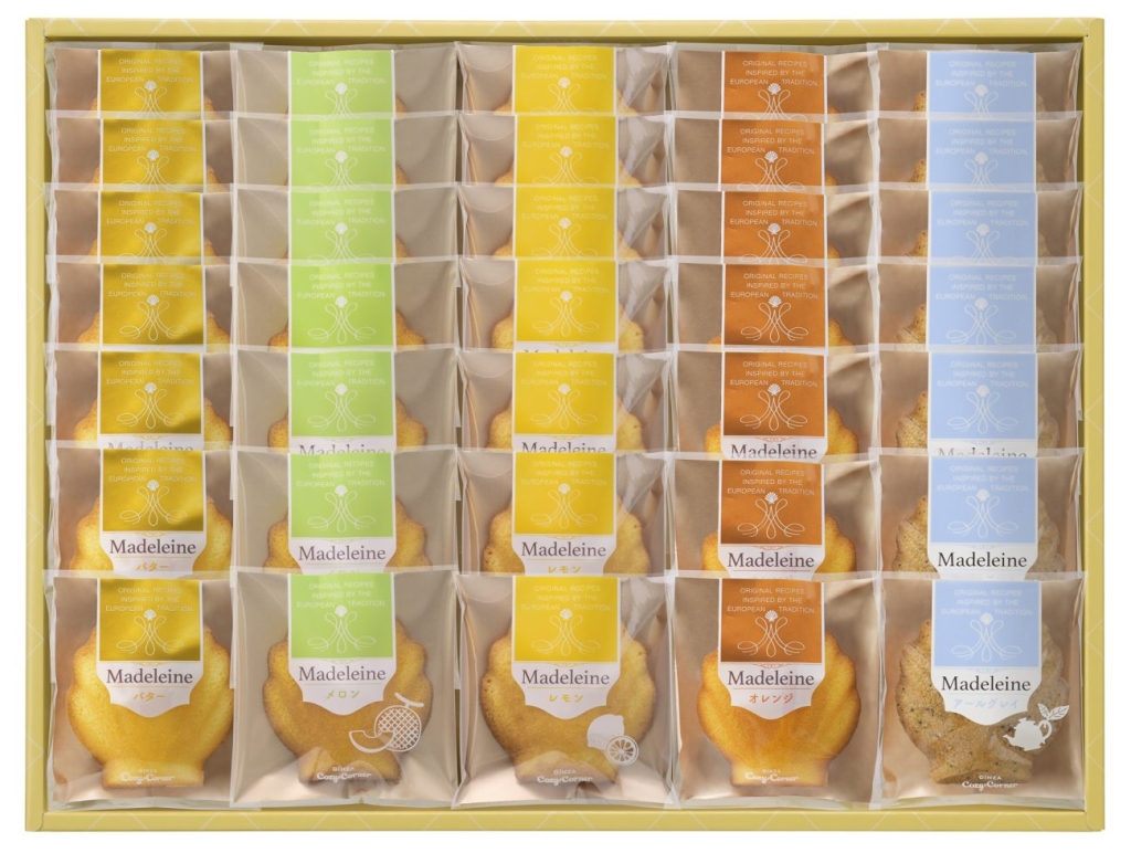 マドレーヌアソート(35個入)