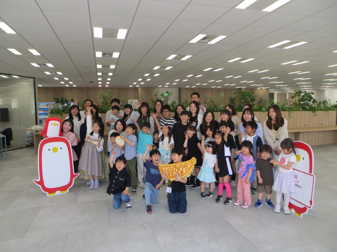 「アレルギーフレンドリーParty」