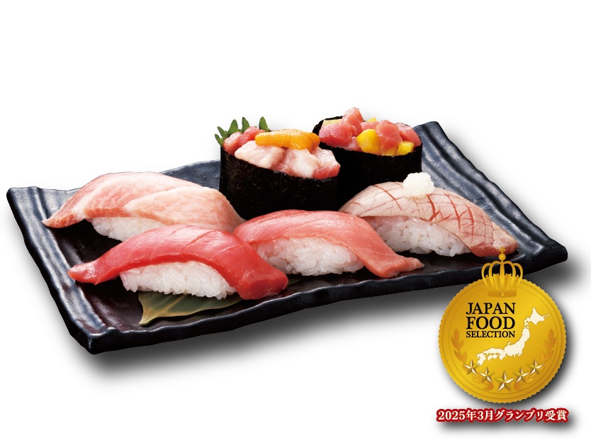 本まぐろ食べ比べ六貫