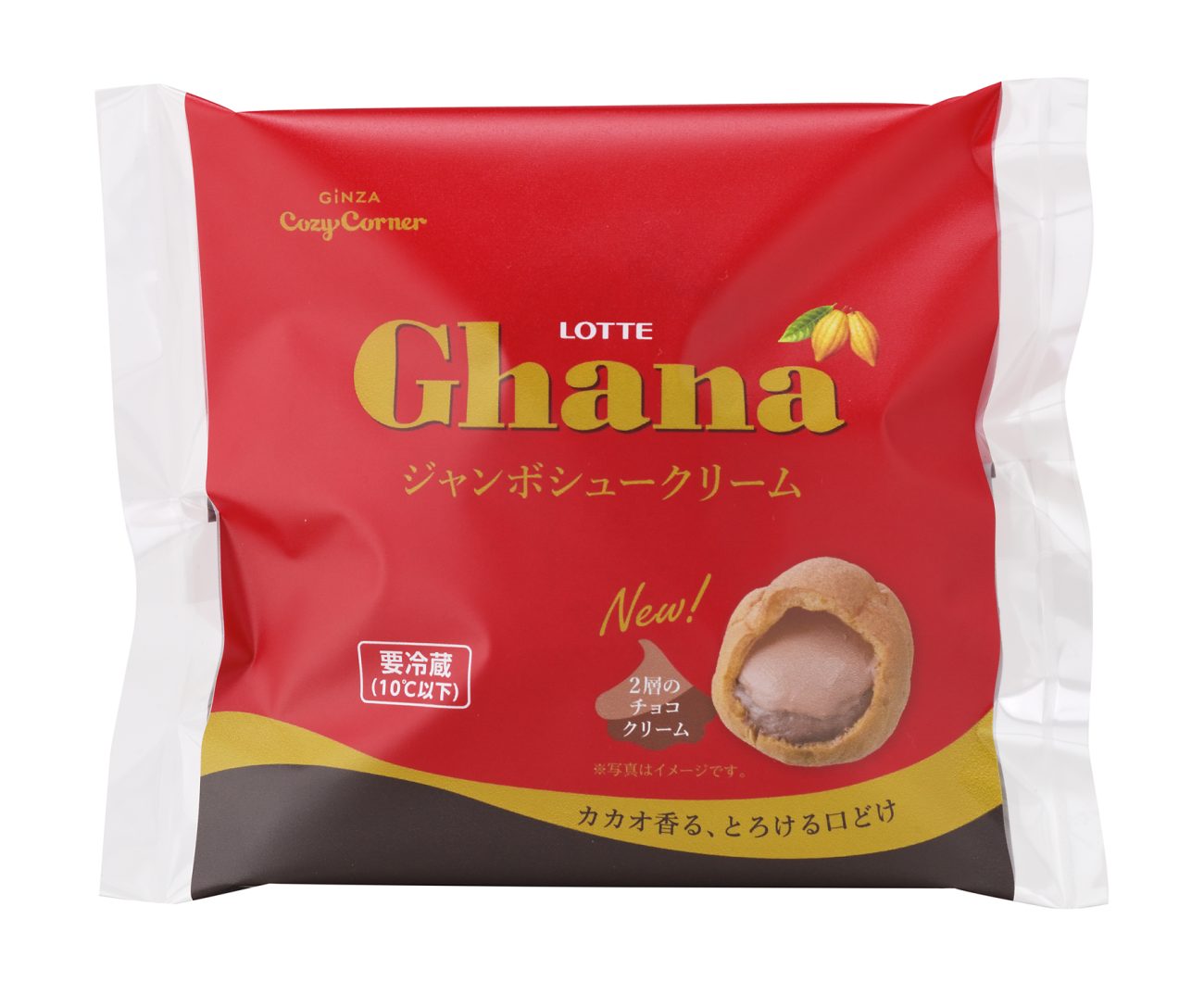 ジャンボシュークリーム(ガーナ) パッケージ