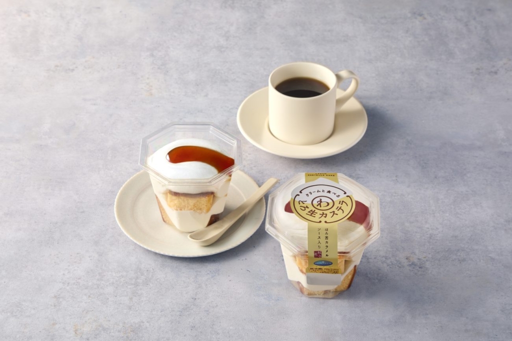 『わスイーツ』シリーズから新しい形のカステラスイーツが登場