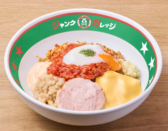 うまトマまぜそば