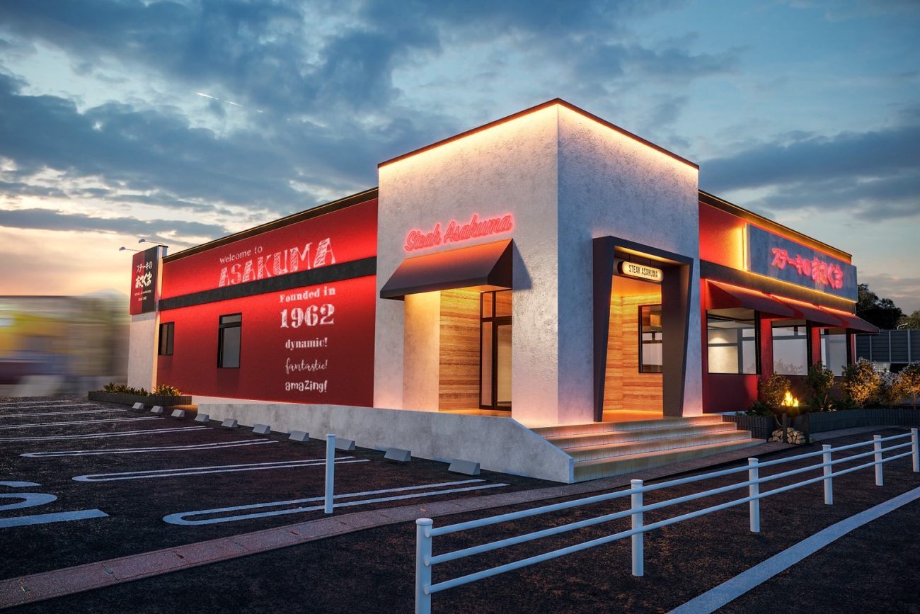 ステーキのあさくま 東海加木屋店 外観イメージ