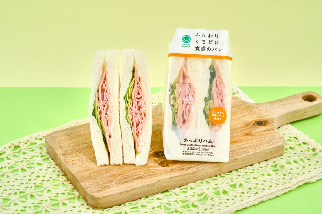 たっぷりハムサンド