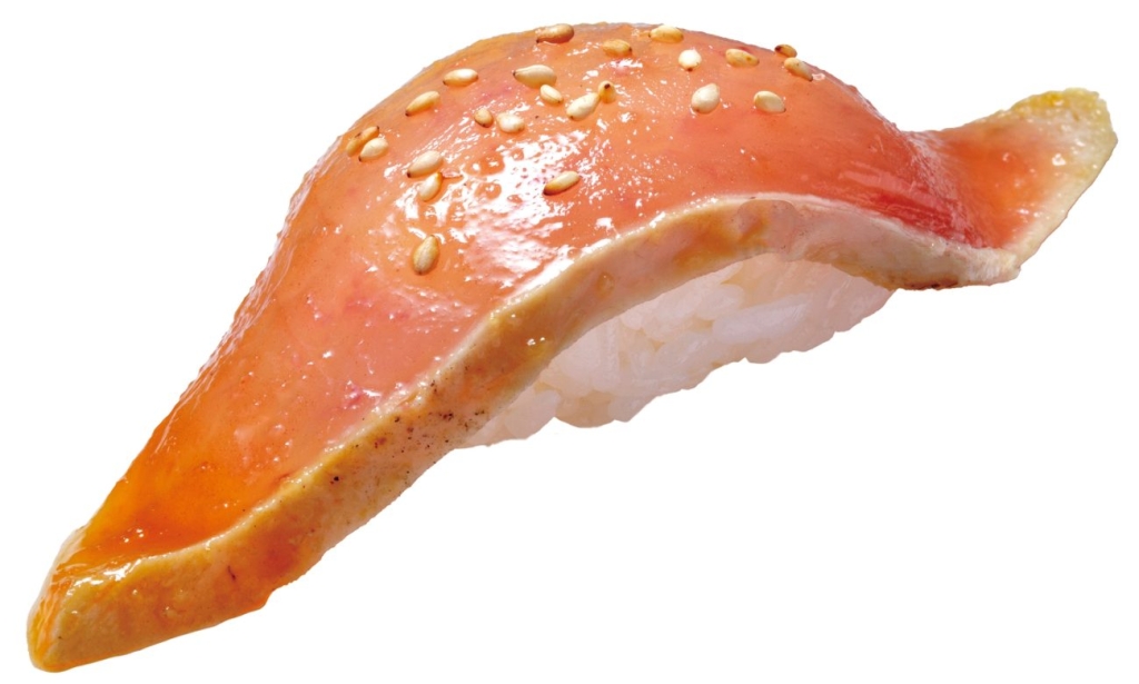 大切り直火焼きびんちょう（大葉にんにく風味）