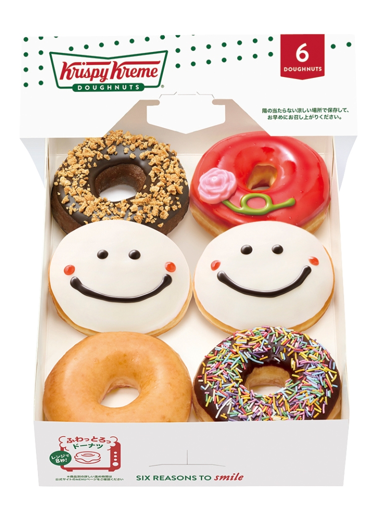 『ママ ダズン ハーフ(6個)』