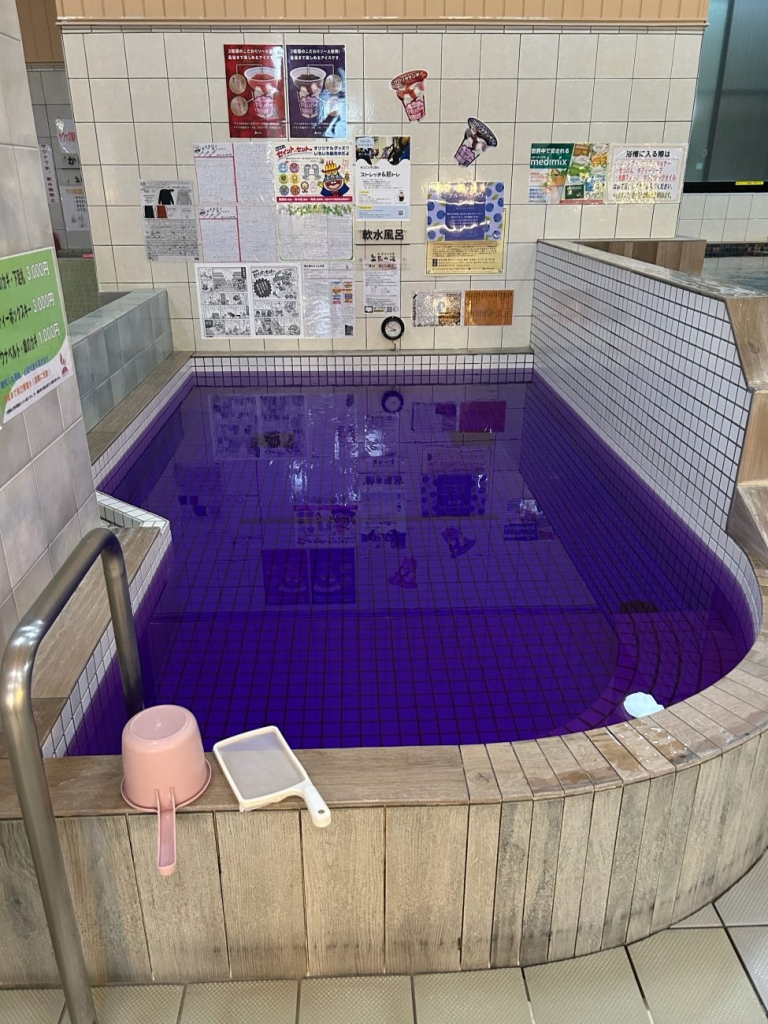 2日間はブルーベリー香る特別風呂も登場